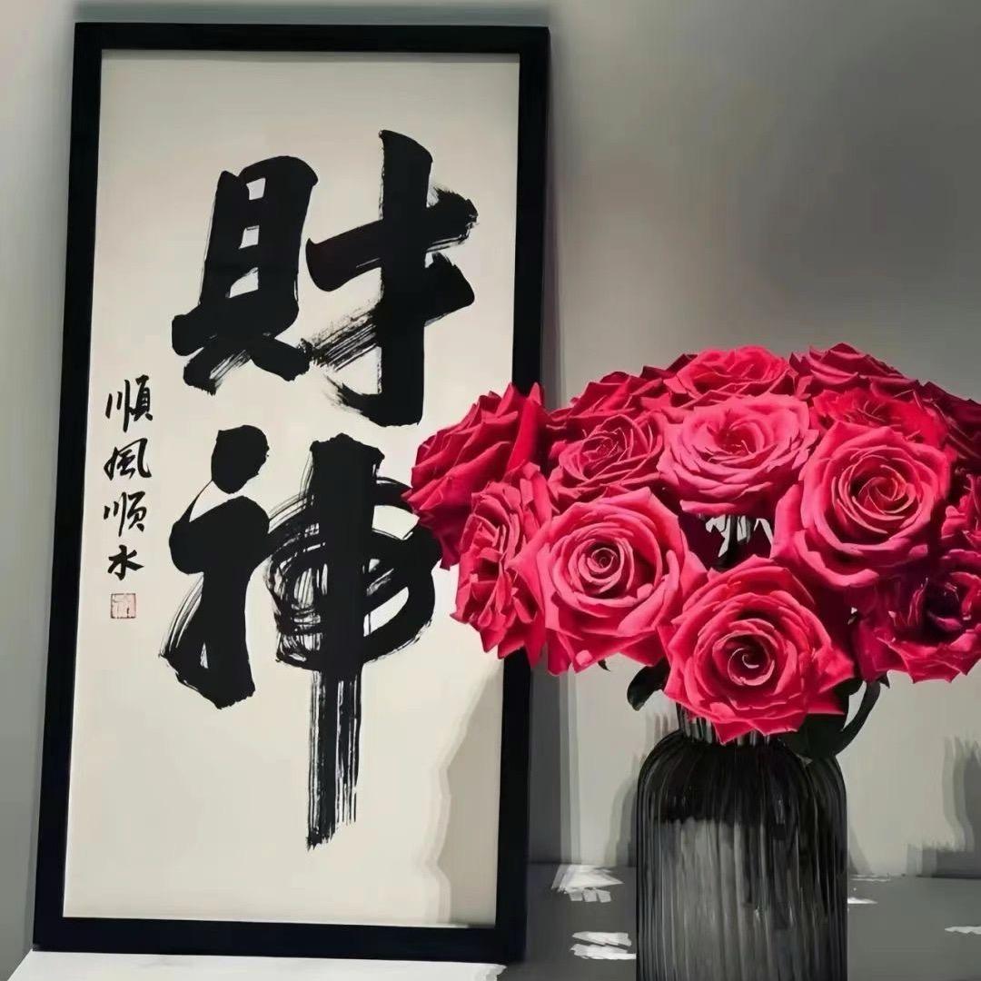 一个人，减50斤