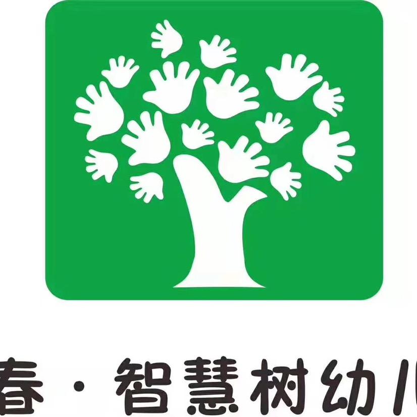 智慧树·童星园