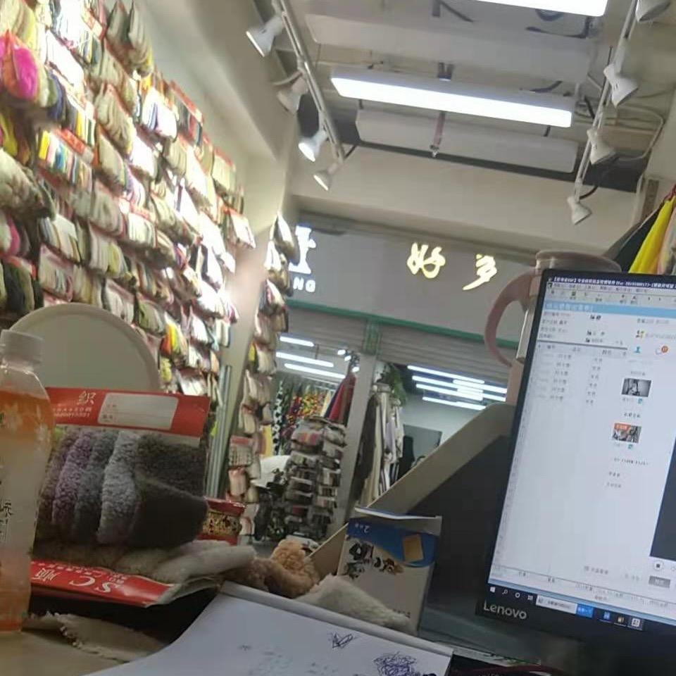小胜