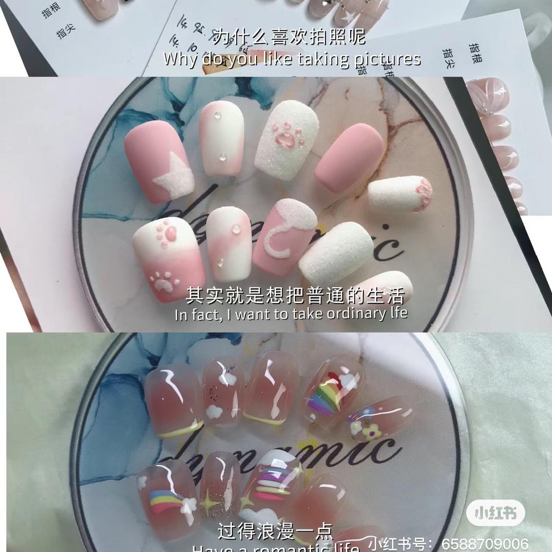 兔小姐家的手指盖儿