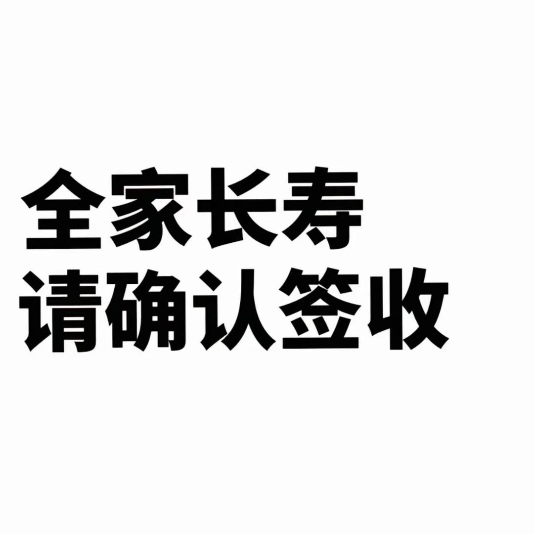 彭野木