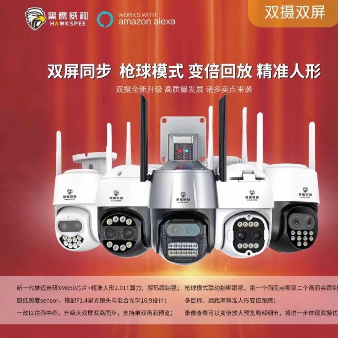 装监控装电动伸缩门道闸找我