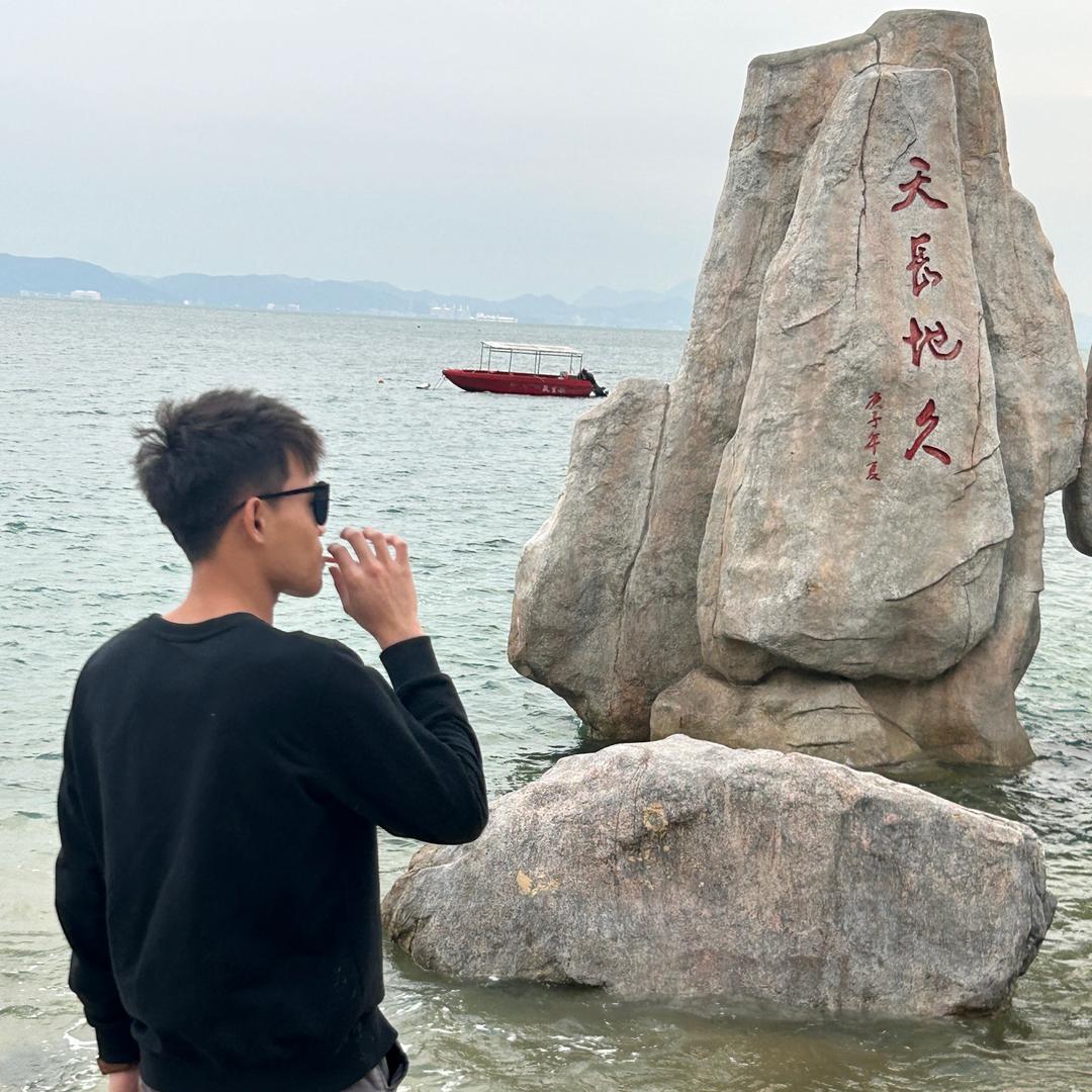 邱啊🐇