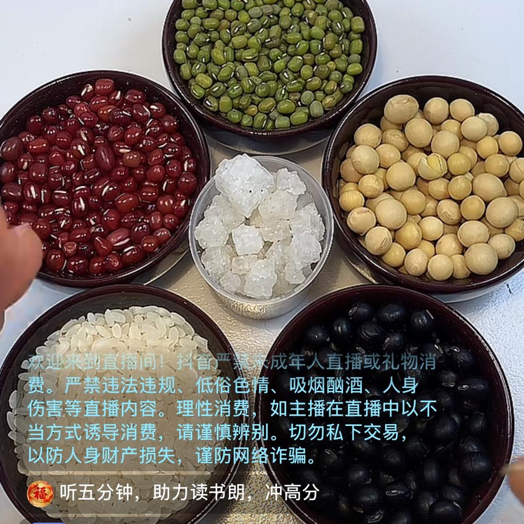 赋能金榜助教Anny