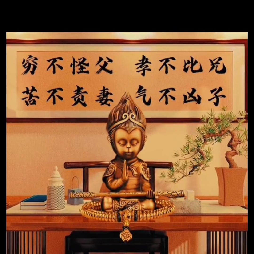 ～王哪跑～