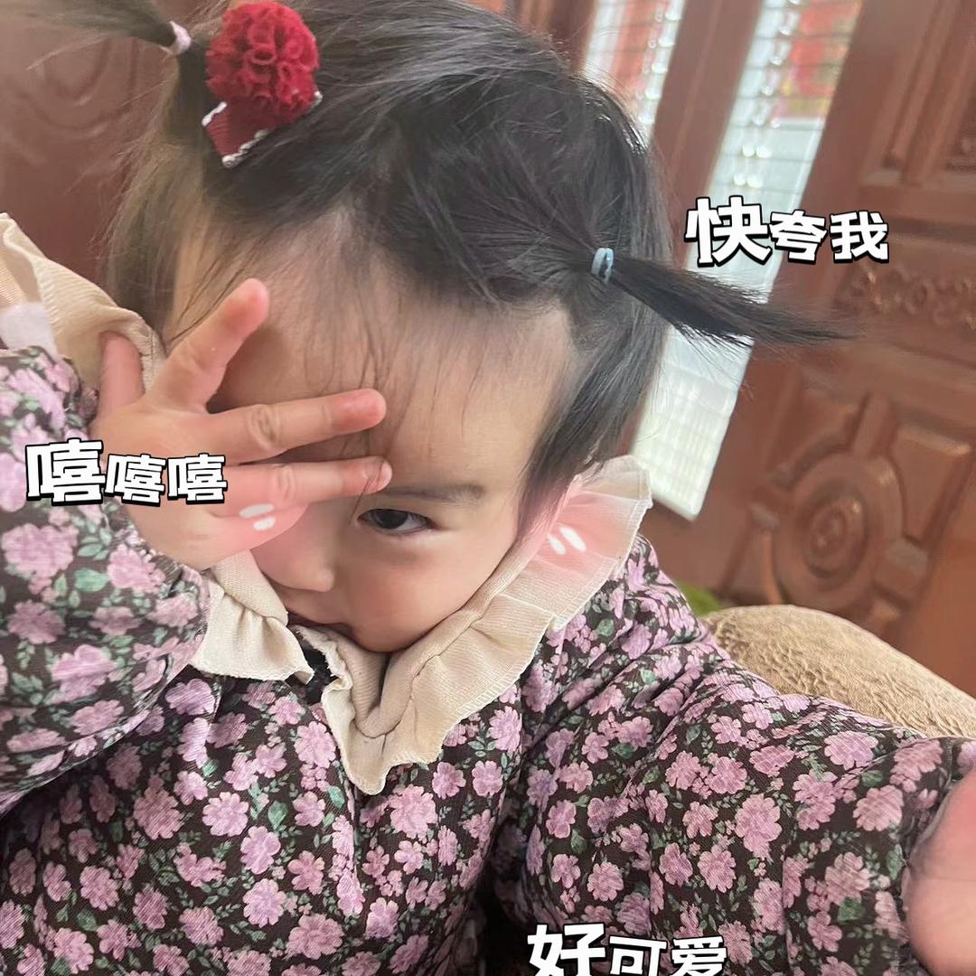 多多🌈