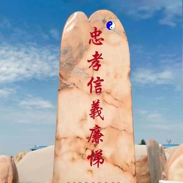 稻子优选