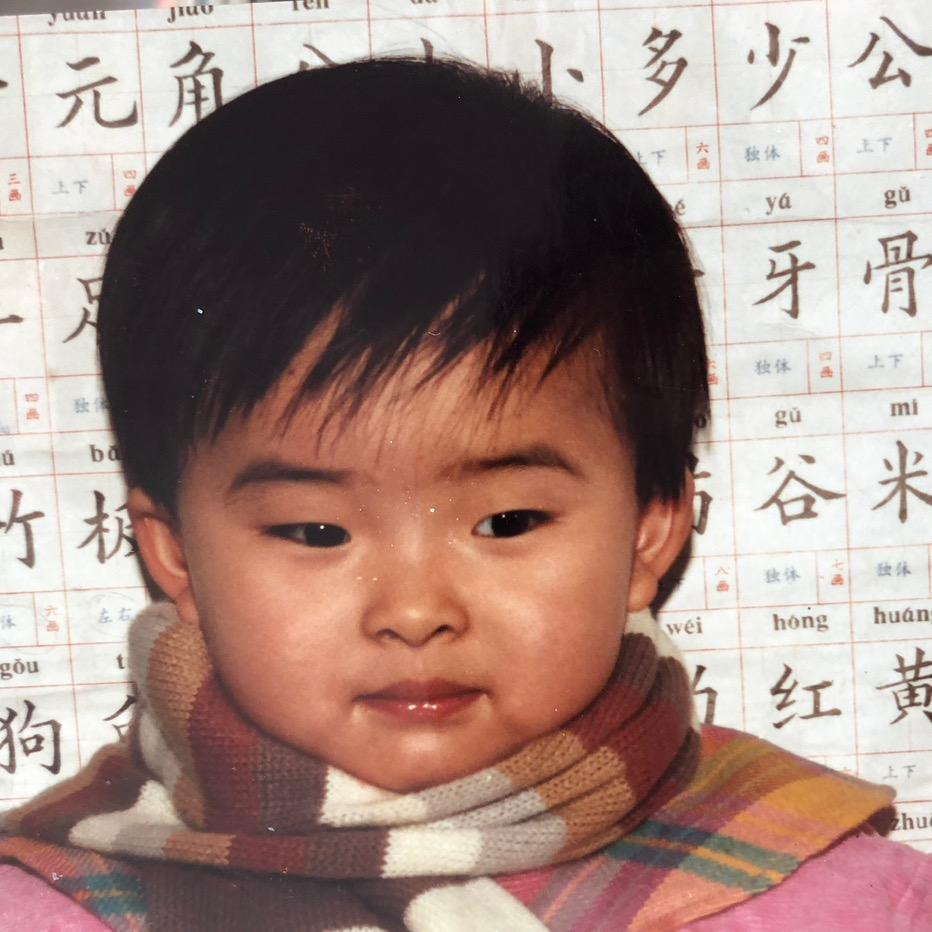 好佑