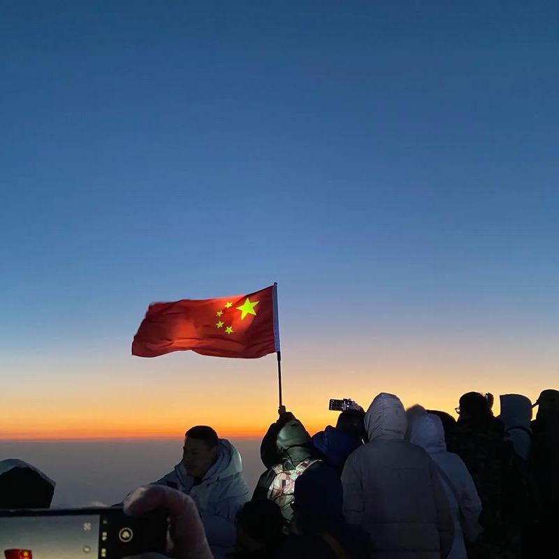 好好的好