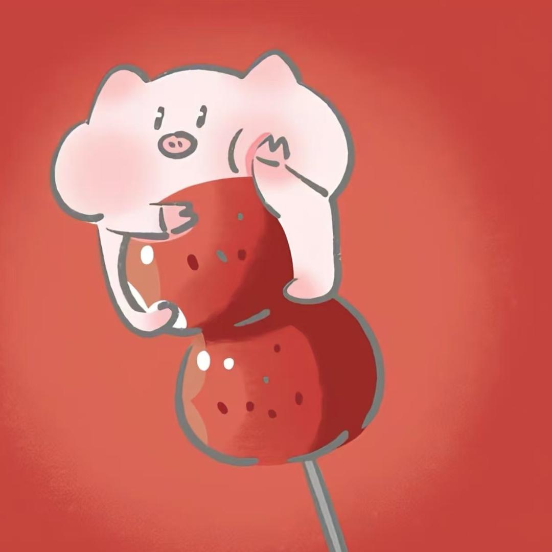 麻辣