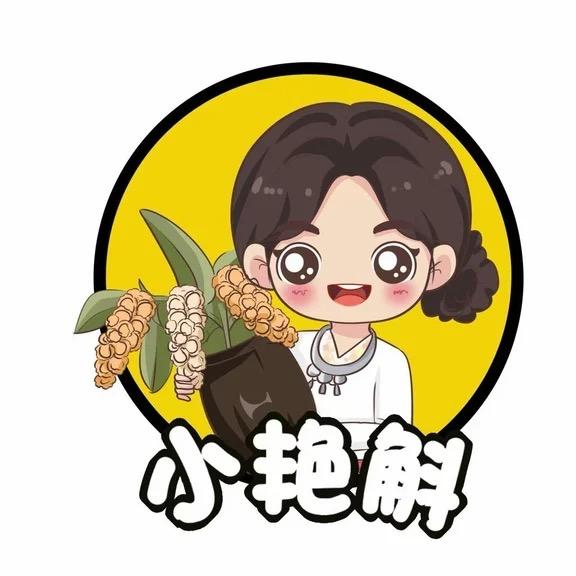 小艳斛花卉
