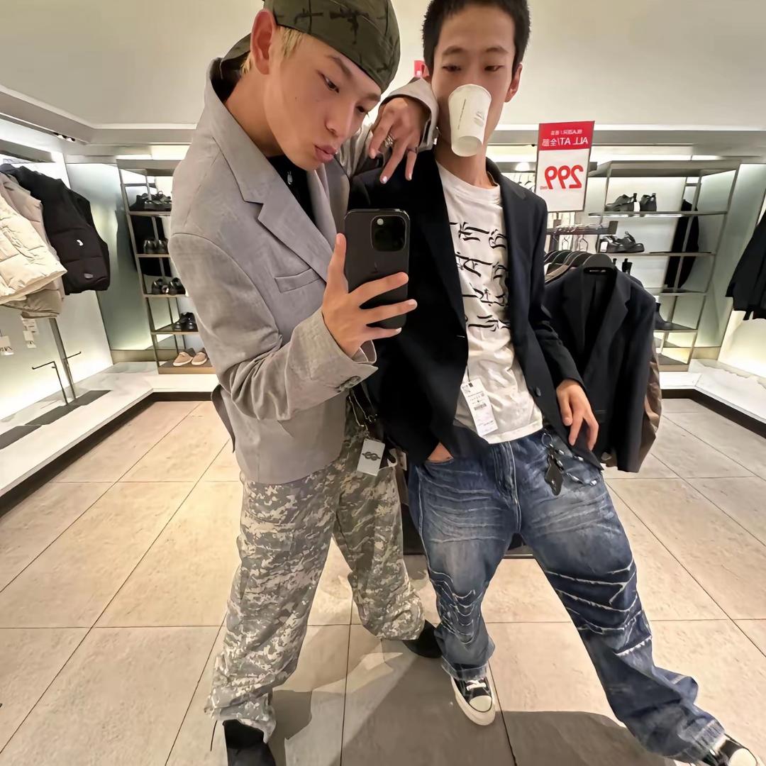 有别