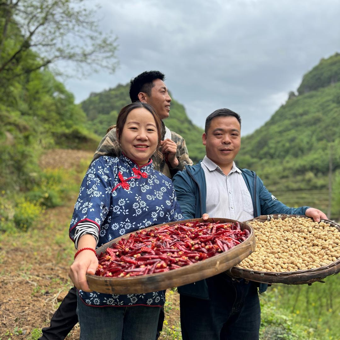 辉爸辉爷【助农店】