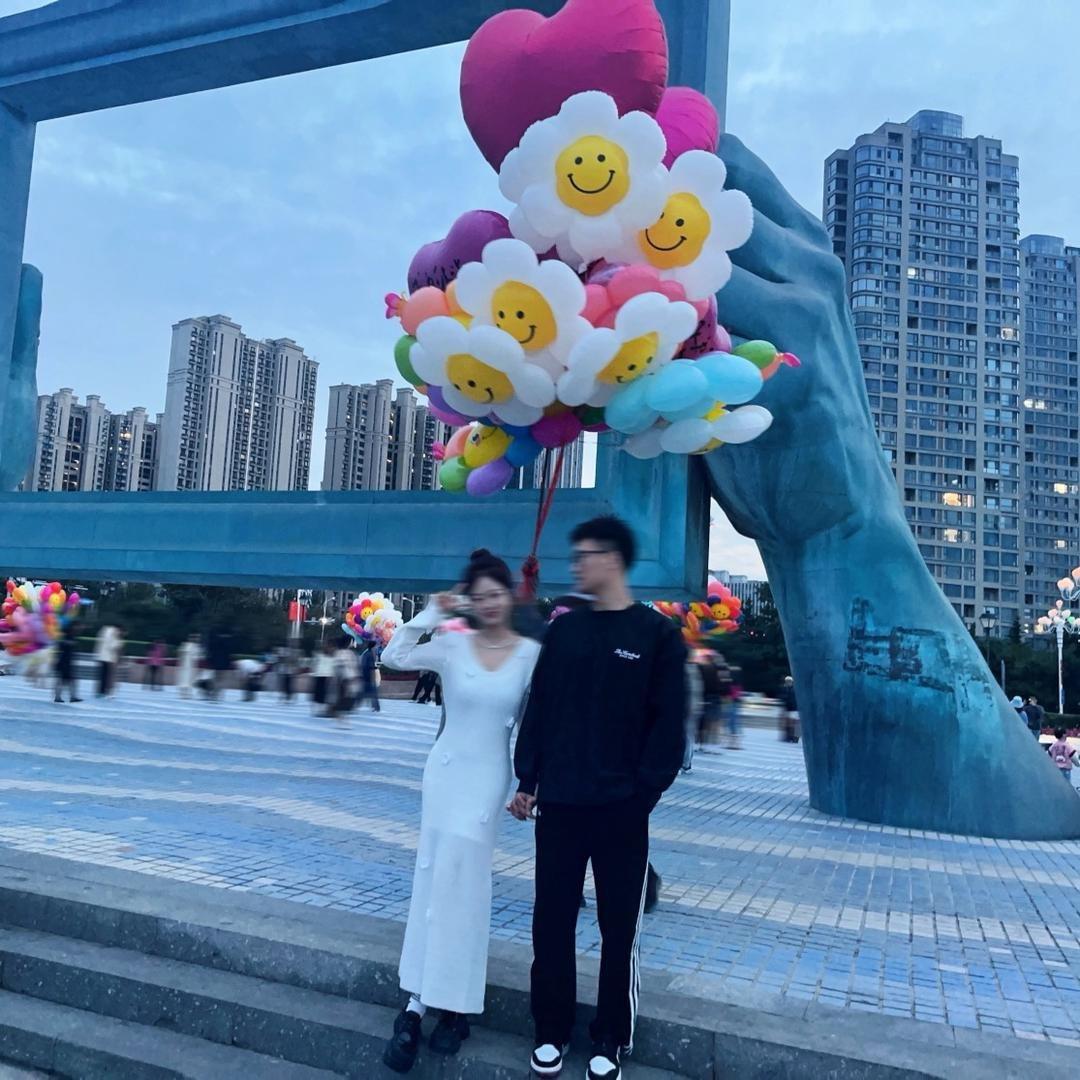 一起约会吗
