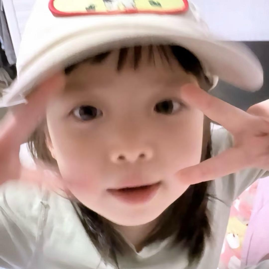 耶诶