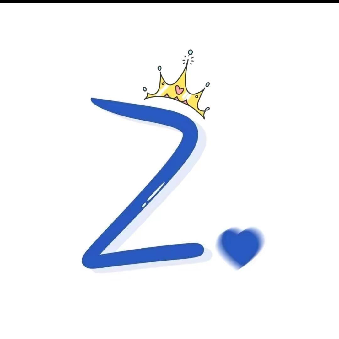 Z。