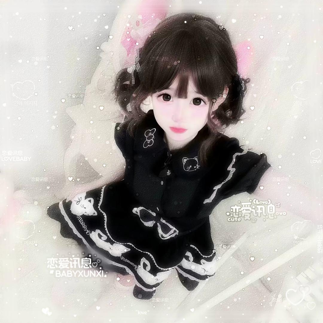 何以解忧
