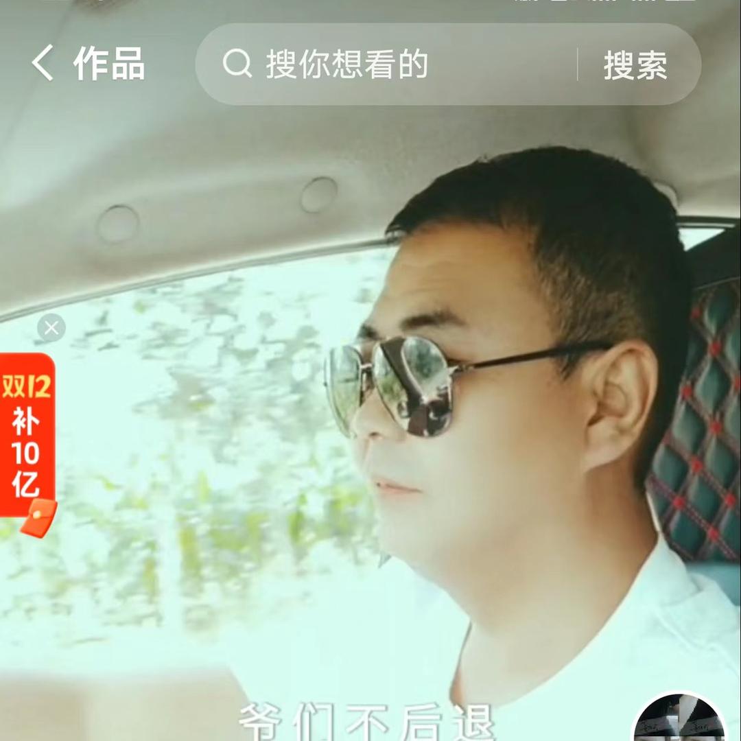 洛川苹果走遍天下