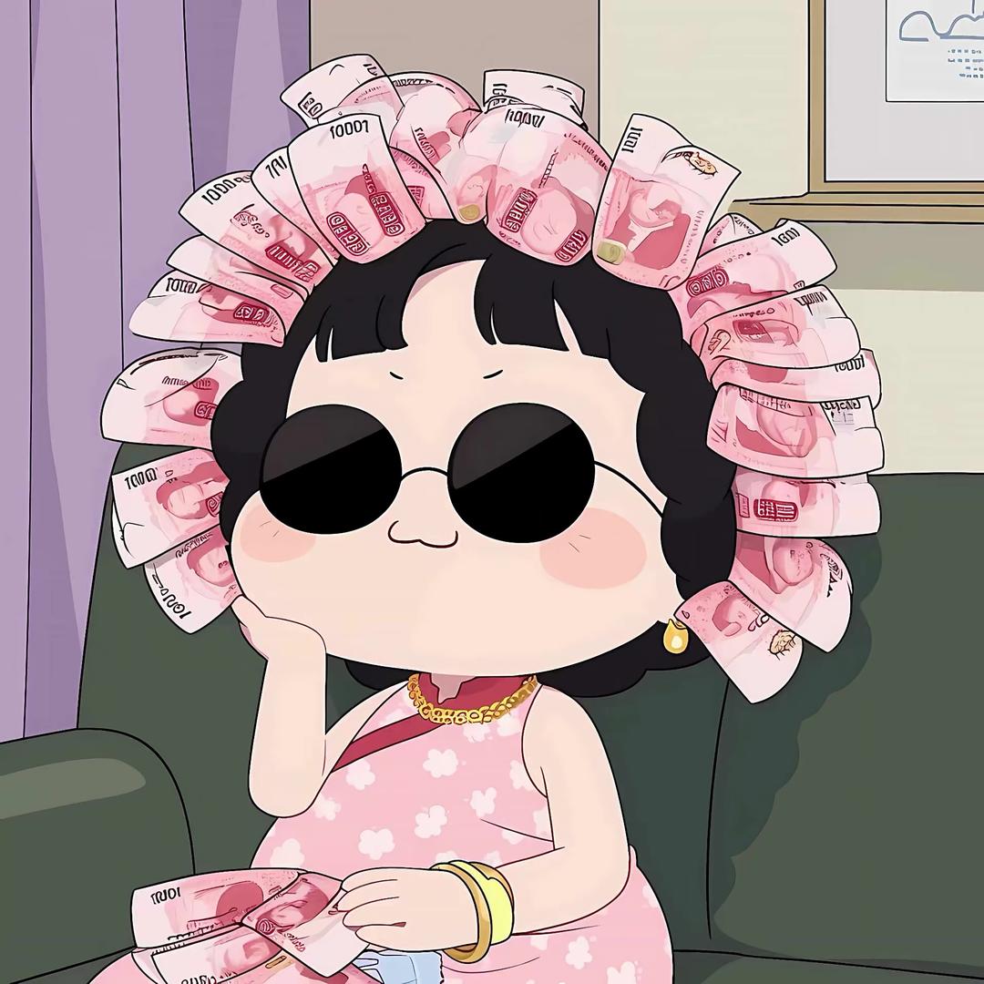 灏