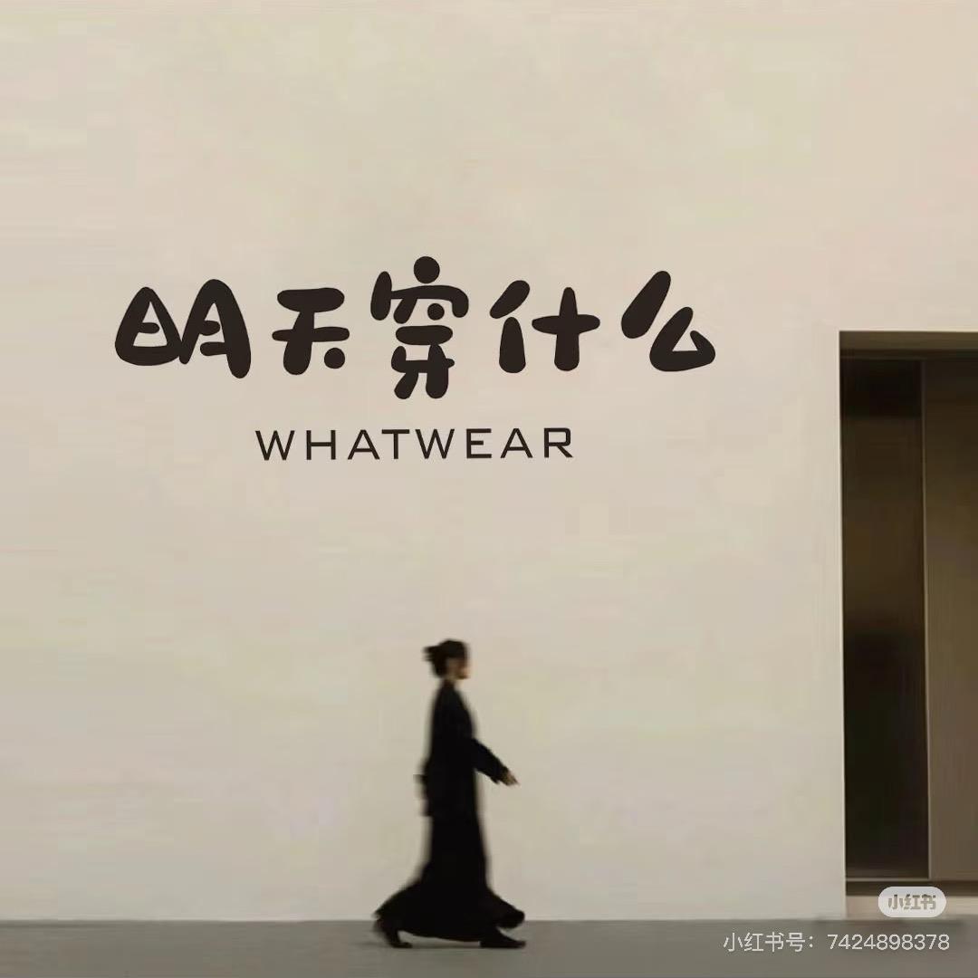 我是美女