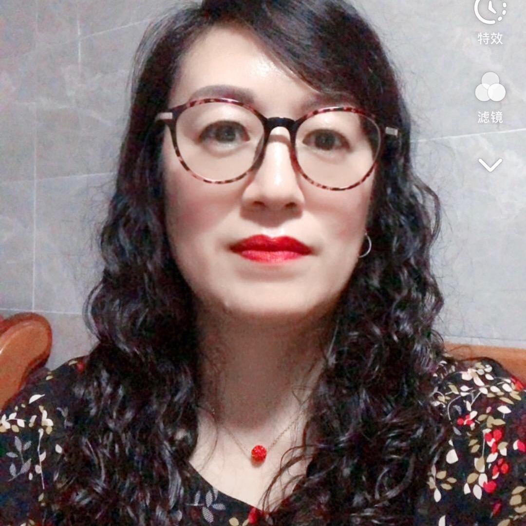 彩娥