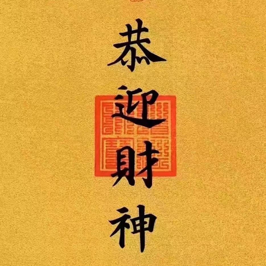 小白🔥