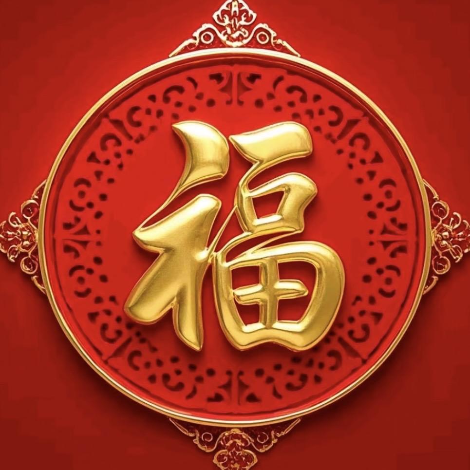 玲志花卉店