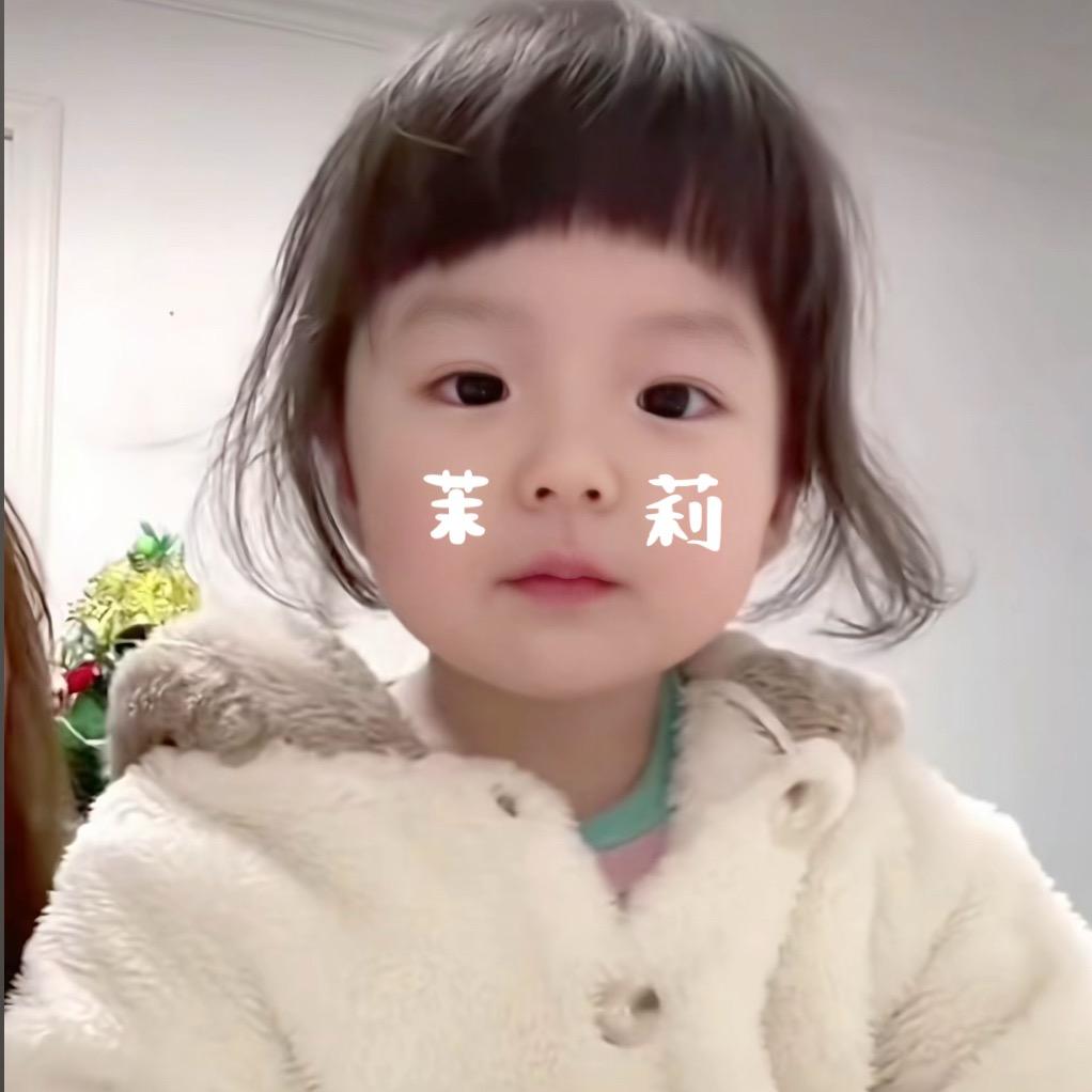 ㅤㅤㅤㅤㅤㅤㅤㅤㅤㅤㅤㅤㅤ人傻还丑也没钱