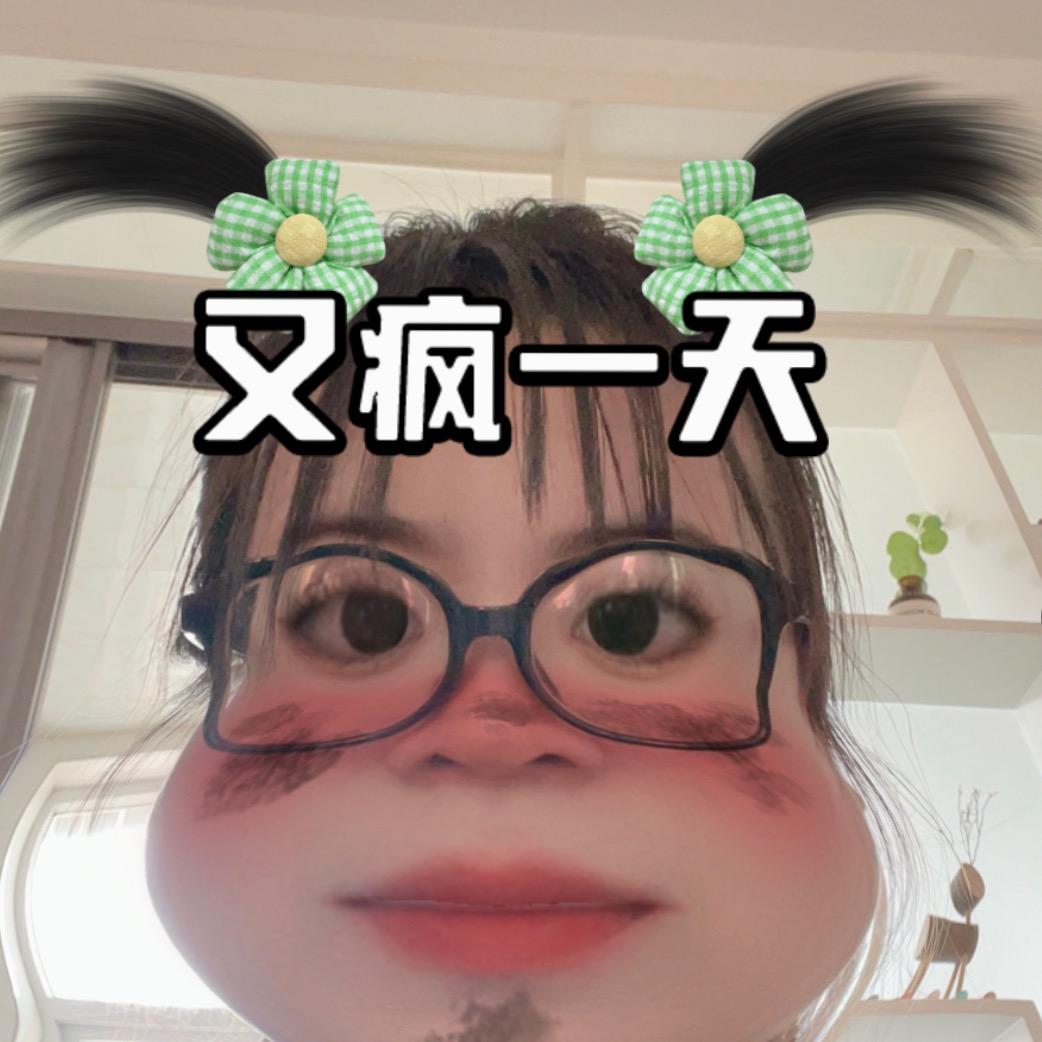 张大瑶