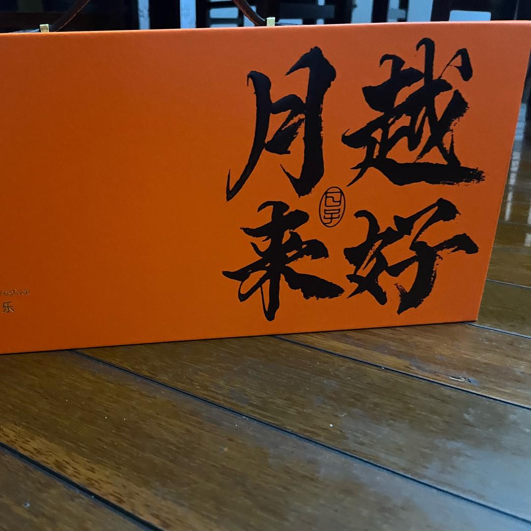 时光🌹清浅🌹🍡