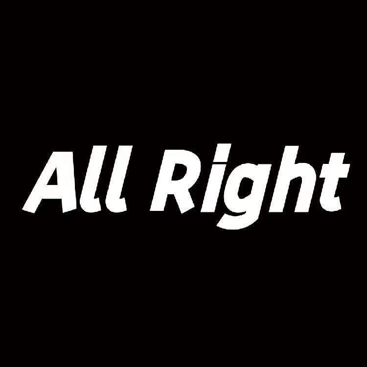 All Right 穿搭工作室