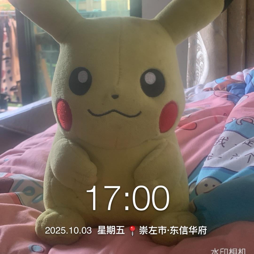 @玩命@