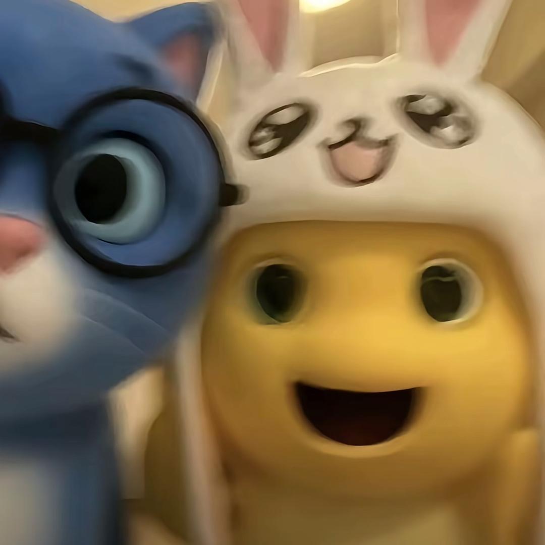 真的吗