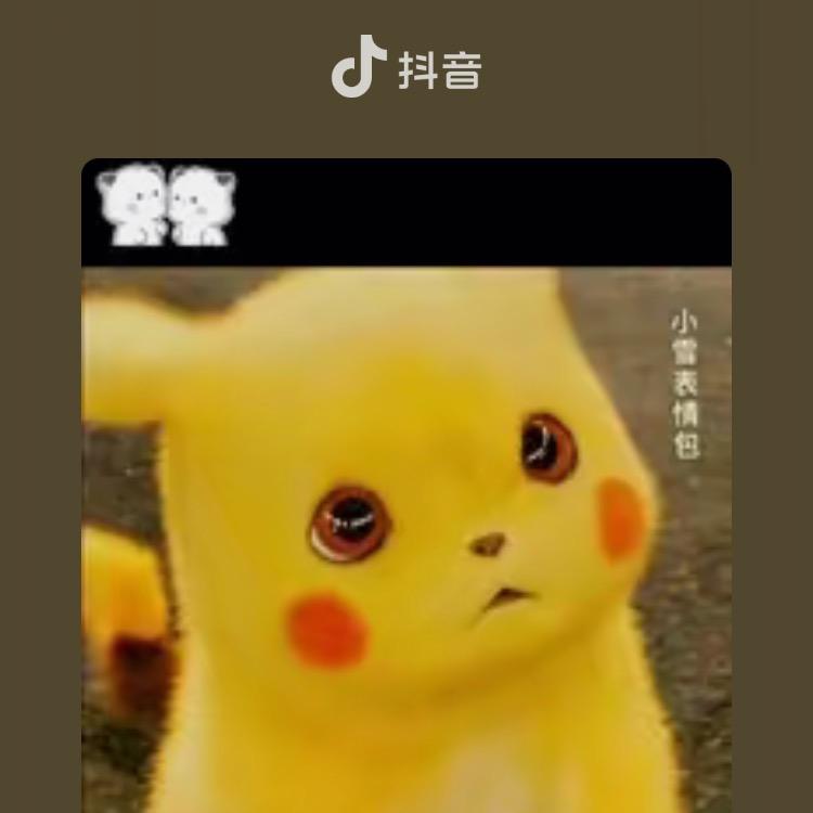 都市@