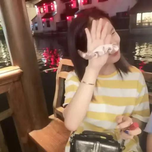 小晨晨