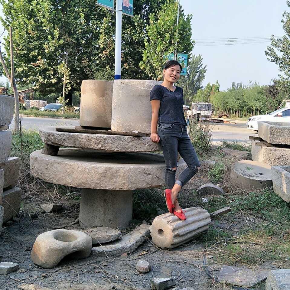 顺意石业