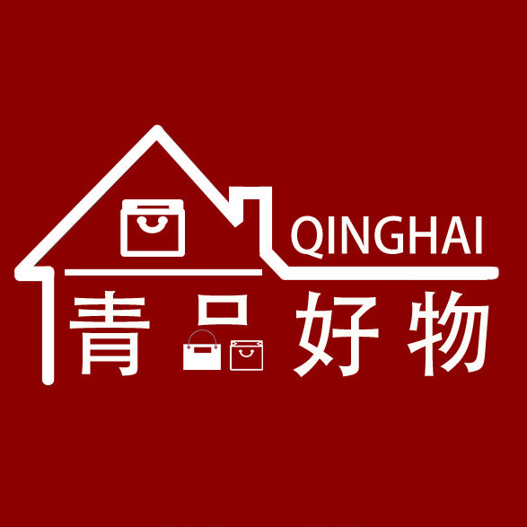 青品好物电子商务产业带孵育中心