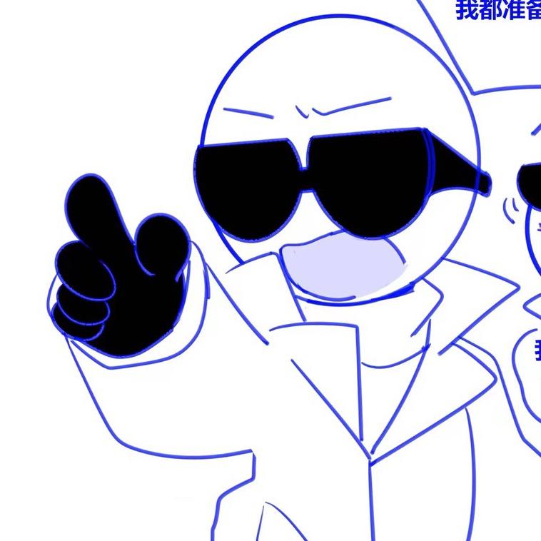 ch悠悠（那兔）