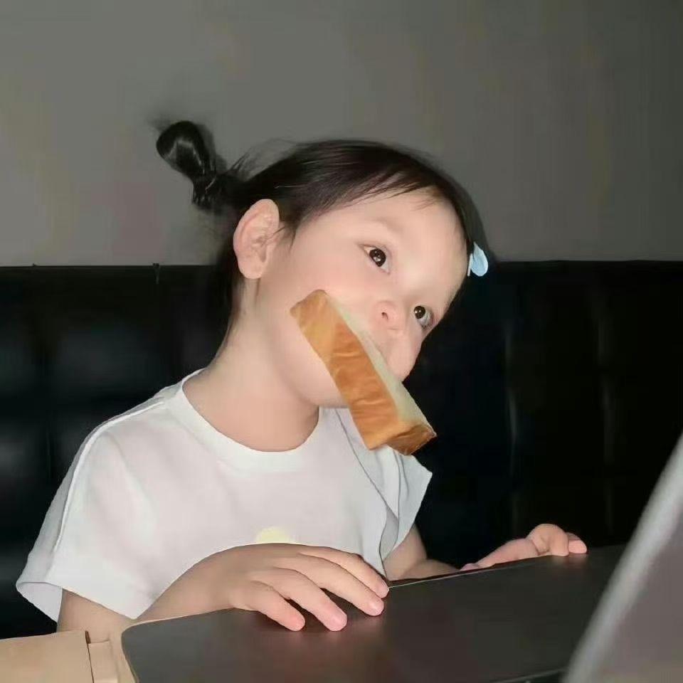 库库的阿耶丹(好运连连版)