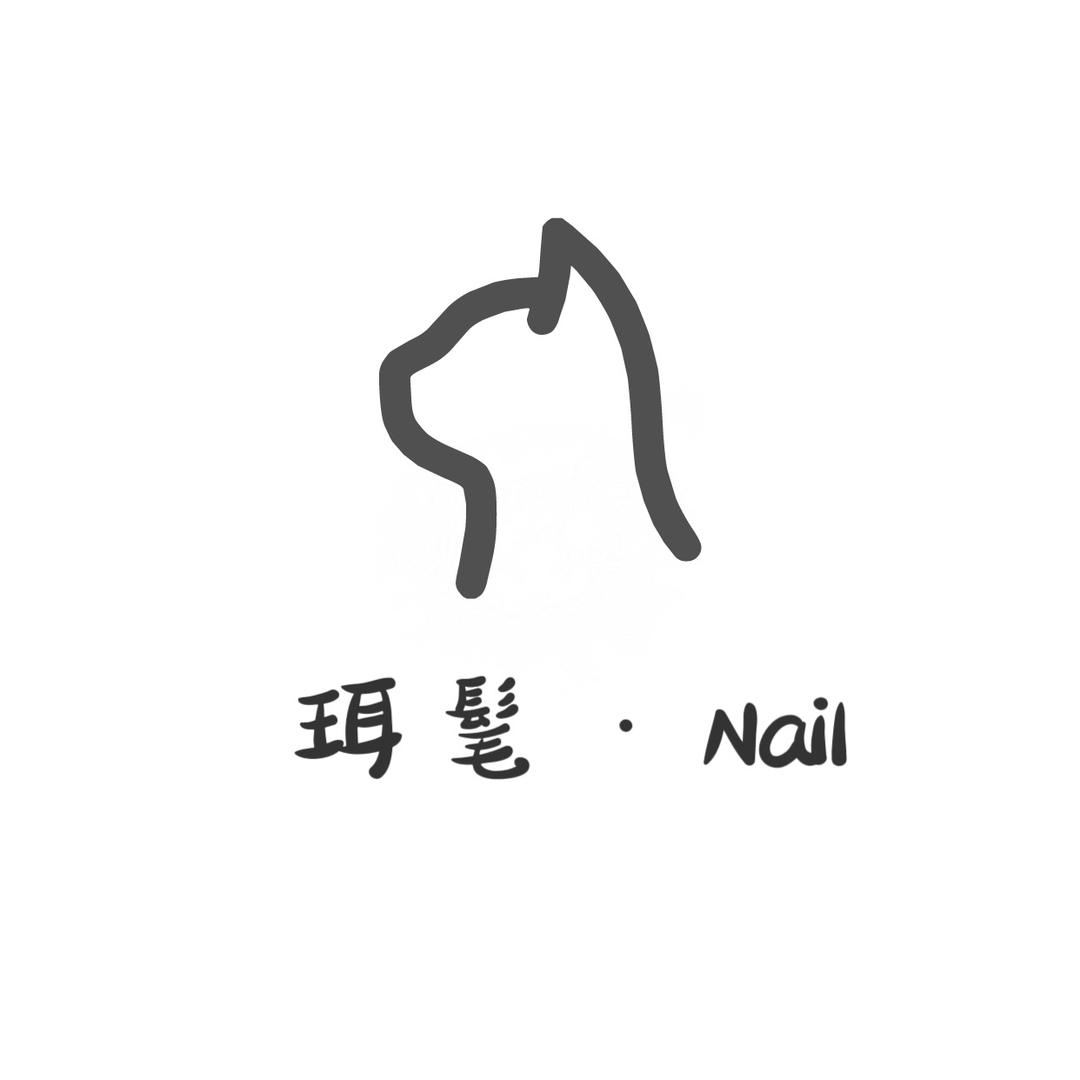 珥髦·Nail