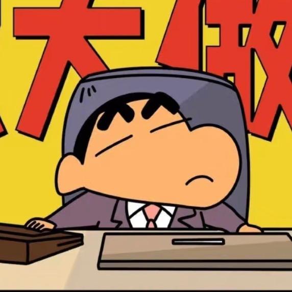油炸小曦