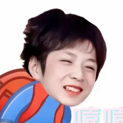 小丸子🍡