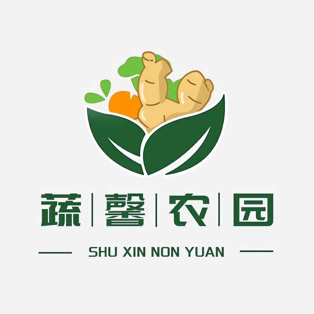 蔬馨农园