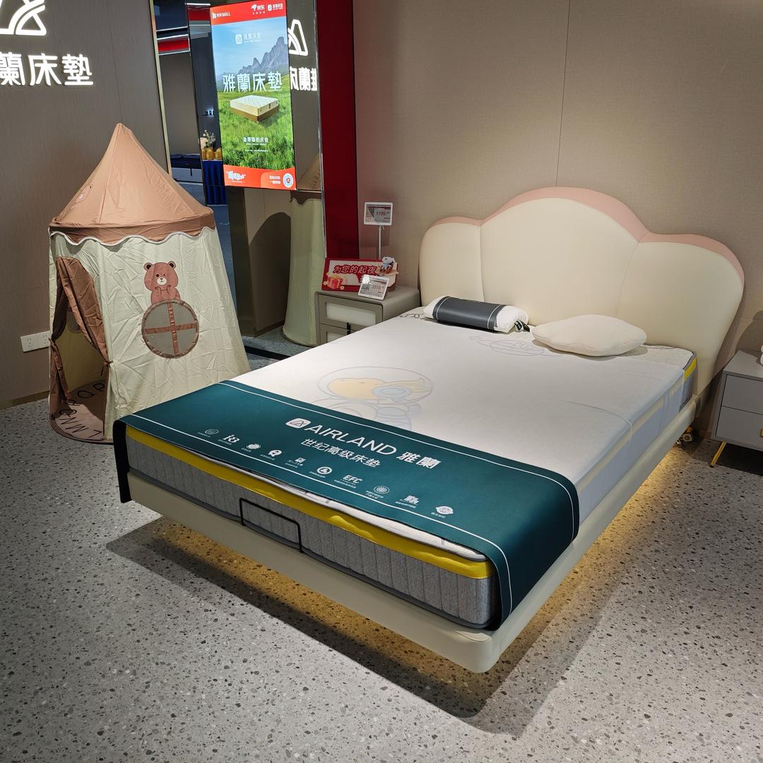萤火虫