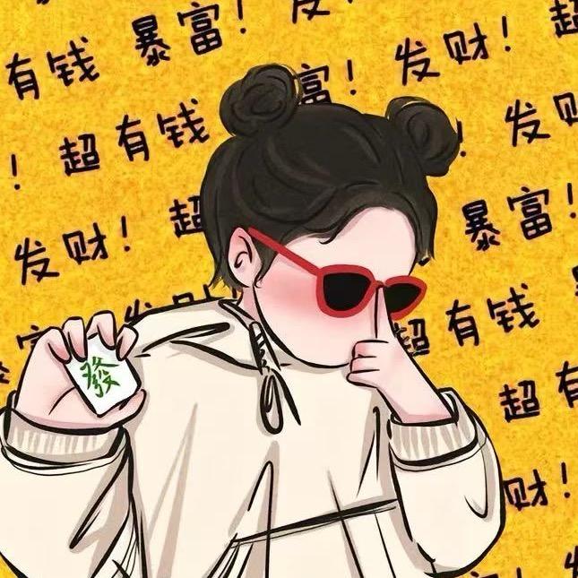 源头工厂批发