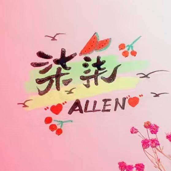 柒宝陶艺