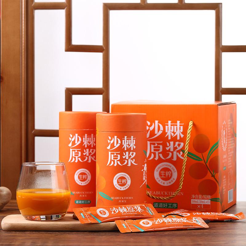 德茂食品专营店