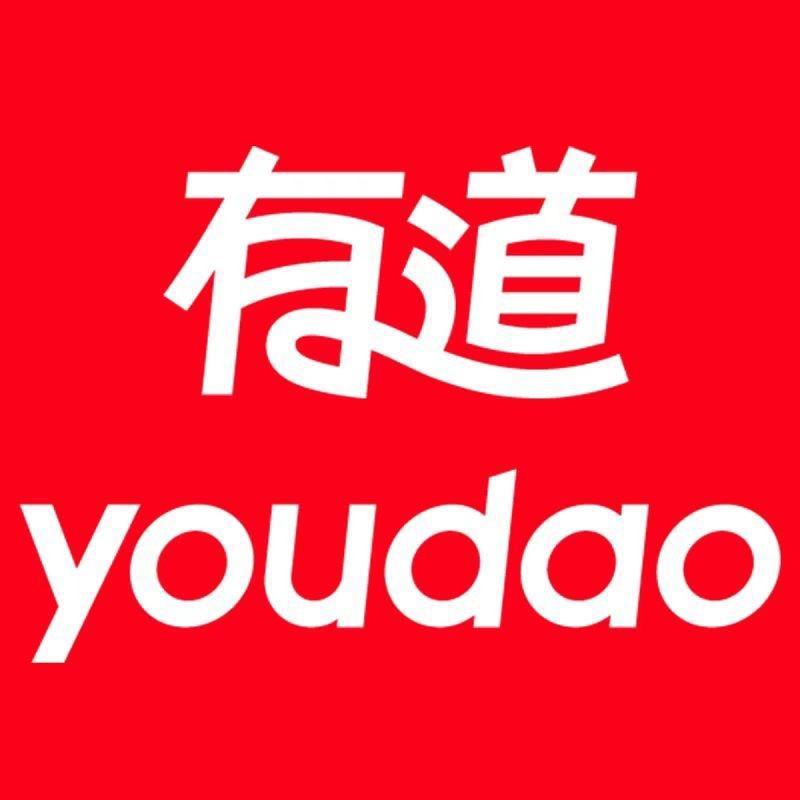 youdao网易有道图书专卖店