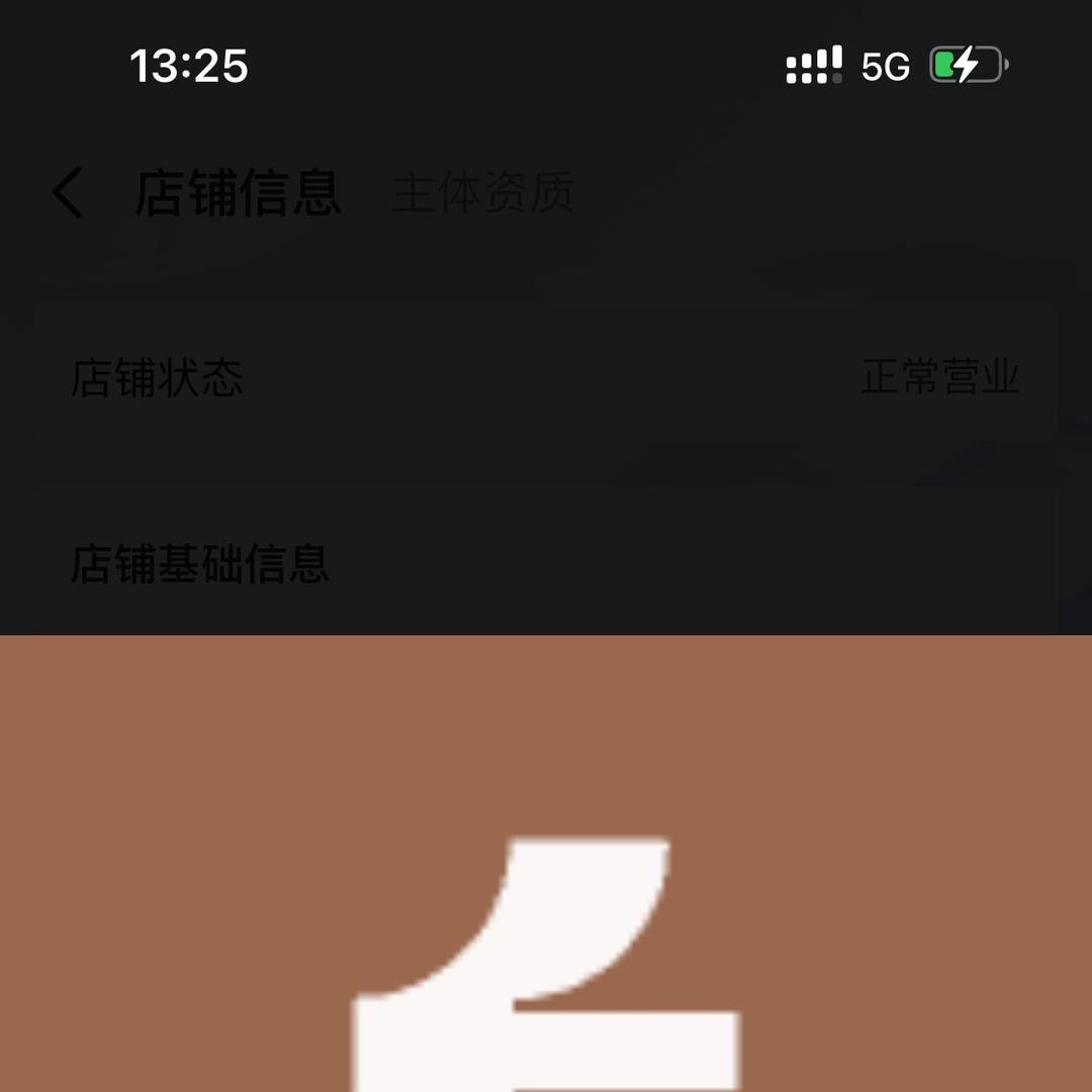 金鑫科技数码甄选