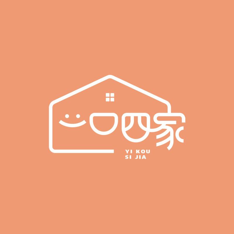 一口四家母婴玩具旗舰店